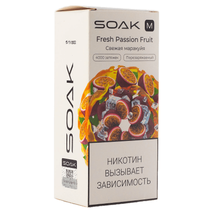 SOAK M - Fresh Passion Fruit (Свежая Маракуйя, 4000 затяжек) купить в Владивостоке