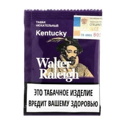 Нюхательный табак Walter Raleigh - Kentucky (Кентукки, пакет 10 грамм) купить в Владивостоке