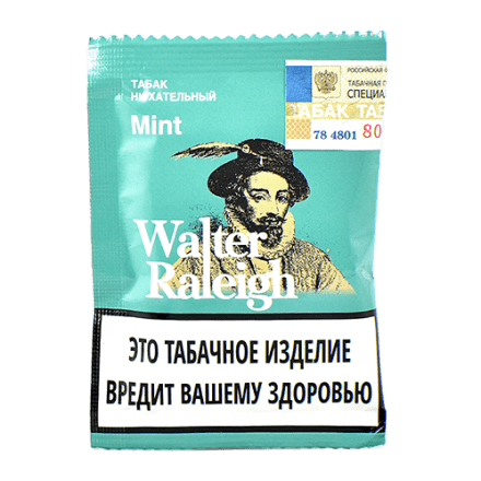 Нюхательный табак Walter Raleigh - Mint (Мята, пакет 10 грамм) купить в Владивостоке