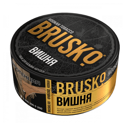 Табак Brusko - Вишня (125 грамм) купить в Владивостоке