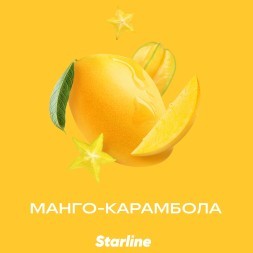 Табак Starline - Манго-Карамбола (25 грамм)
