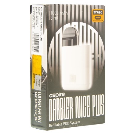 Электронная сигарета Brusko - Dabbler Nice Plus (Серый) купить в Владивостоке