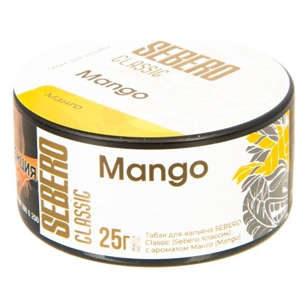 Табак Sebero - Mango (Манго, 25 грамм) купить в Владивостоке