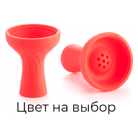 Чаша силиконовая - A18 (Под Калауд) купить в Владивостоке