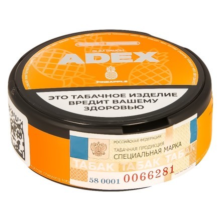 Табак жевательный ADEX STRONG SLIM - Pineapple (Ананас) купить в Владивостоке