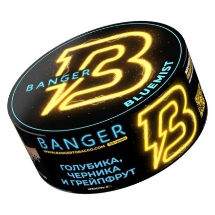 Табак Banger - Bluemist (Голубика, Черника, Грейпфрут, 25 грамм) купить в Владивостоке