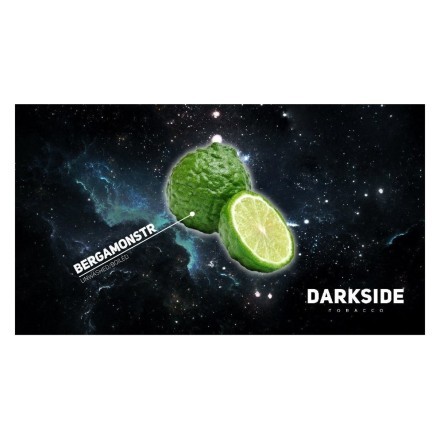 Табак DarkSide Core - BERGAMONSTR (Бергамонстр, 30 грамм) купить в Владивостоке
