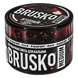 Смесь Brusko Medium - Ягодный Морс (250 грамм)