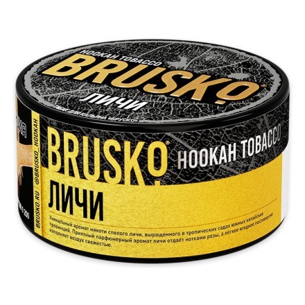 Табак Brusko - Личи (125 грамм) купить в Владивостоке