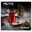Табак DarkSide Core - RED TEA (Красный Чай, 30 грамм) купить в Владивостоке