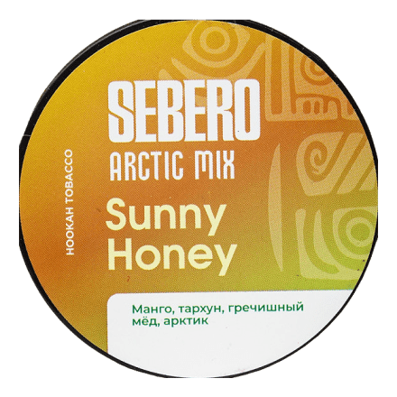 Табак Sebero Arctic Mix - Sunny Honey (Санни Хани, 60 грамм) купить в Владивостоке