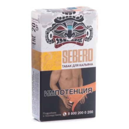 Табак Sebero - Lychee (Личи, 20 грамм) купить в Владивостоке