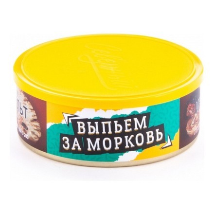 Табак Северный - Выпьем за Морковь (100 грамм) купить в Владивостоке