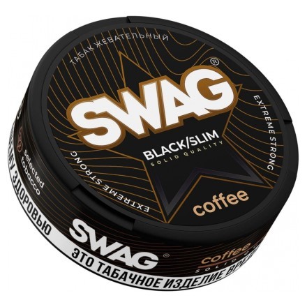 Табак жевательный SWAG Strong - Coffee (10 грамм) купить в Владивостоке