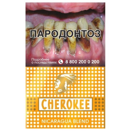 Сигареты Cherokee - Nicaragua Blend (Никарагуа Бленд, 20 штук) купить в Владивостоке