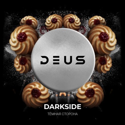 Табак Deus - Darkside (Тёмная Сторона, 20 грамм) купить в Владивостоке