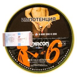 Табак трубочный Chacom - Mixture №6 (50 грамм)