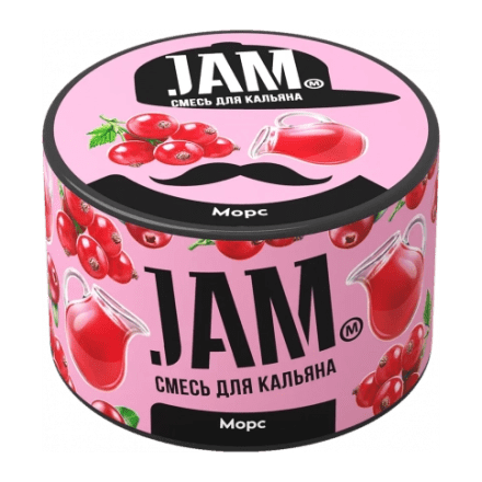 Смесь JAM - Морс (250 грамм) купить в Владивостоке