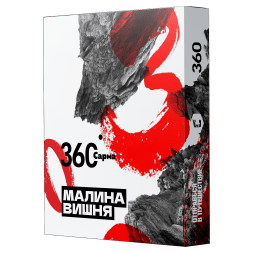 Табак Сарма 360 - Малина-Вишня (25 грамм)
