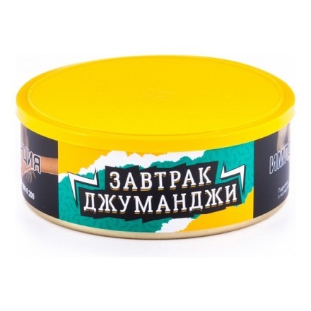 Табак Северный - Завтрак Джуманджи (100 грамм) купить в Владивостоке