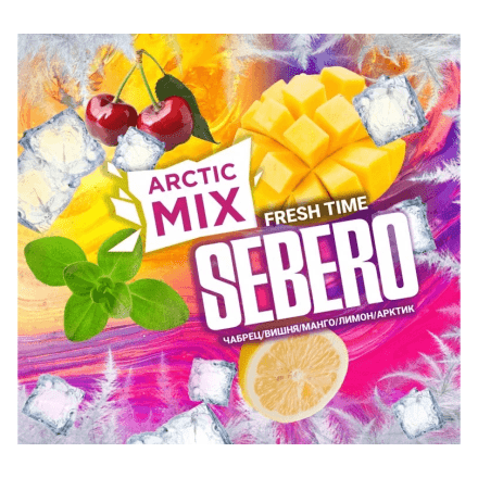 Табак Sebero Arctic Mix - Fresh Time (Фреш Тайм, 60 грамм) купить в Владивостоке