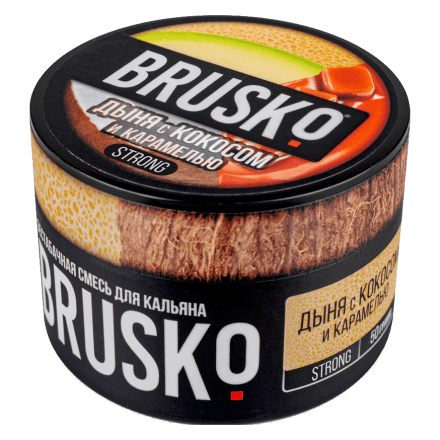 Смесь Brusko Strong - Дыня с Кокосом и Карамелью (50 грамм) купить в Владивостоке