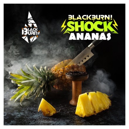 Табак BlackBurn - Ananas Shock (Кислый Ананас, 100 грамм) купить в Владивостоке