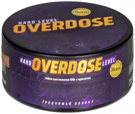 Табак Overdose - Blueberry 2022 (Черника года, 100 грамм) купить в Владивостоке