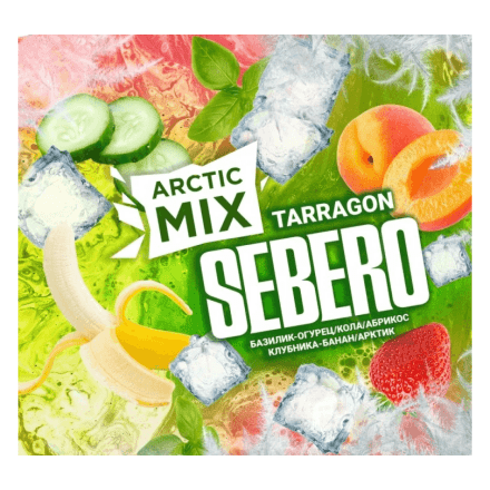 Табак Sebero Arctic Mix - Tarragon (Таррагон, 60 грамм) купить в Владивостоке