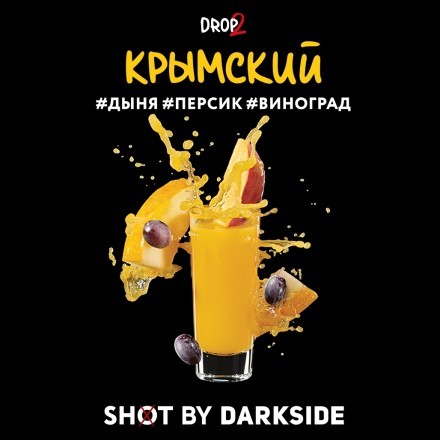 Табак Darkside Shot - Крымский (30 грамм) купить в Владивостоке