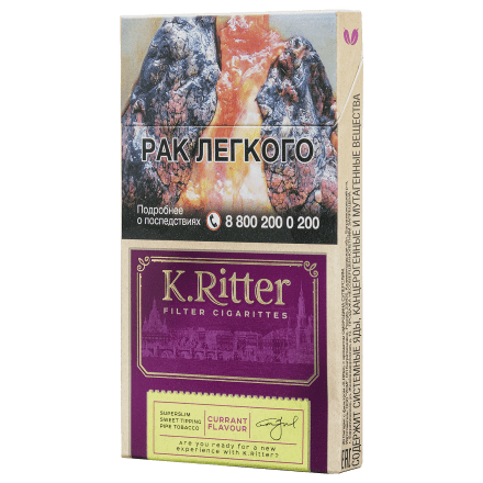 Сигариты K.Ritter - Currant SuperSlim (Смородина​​, 20 штук) купить в Владивостоке