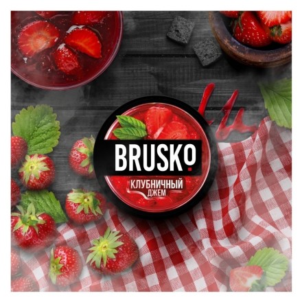 Смесь Brusko Strong - Клубничный Джем (50 грамм) купить в Владивостоке