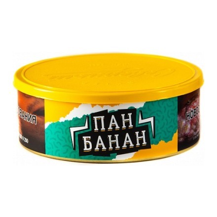 Табак Северный - Пан Банан (100 грамм) купить в Владивостоке