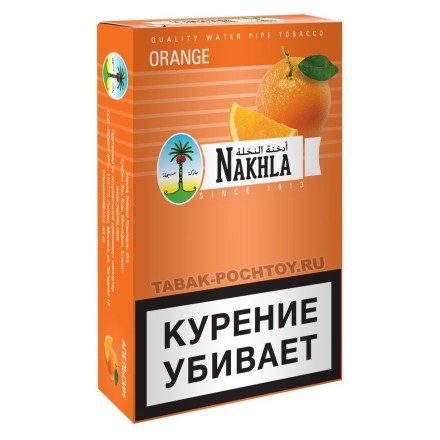 Табак Nakhla - Апельсин (Orange, 50 грамм) купить в Владивостоке