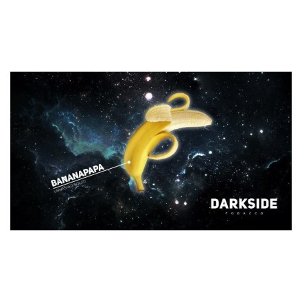 Табак DarkSide Core - BANANAPAPA (Банан, 30 грамм) купить в Владивостоке