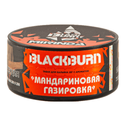 Табак BlackBurn - Mirinda (Мандариновая Газировка, 25 грамм) купить в Владивостоке