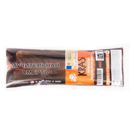 Табак Хулиган Hard - KRAS (Персиковое Вино, 200 грамм) купить в Владивостоке