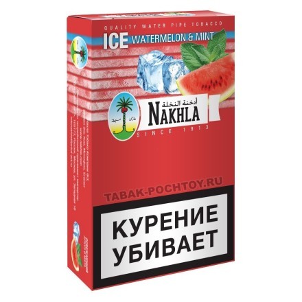 Табак Nakhla - Ледяной Арбуз и Мята (Ice Watermelon and Mint, 50 грамм) купить в Владивостоке
