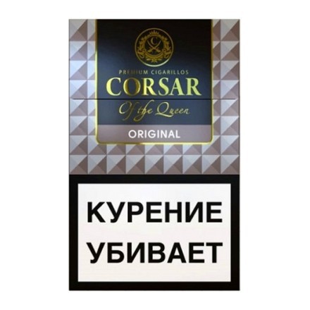 Сигариллы Corsar of the Queen - Original (20 штук) купить в Владивостоке