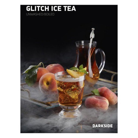 Табак DarkSide Rare - GLITCH ICE TEA (Освежающий Персиковый Чай, 100 грамм) купить в Владивостоке