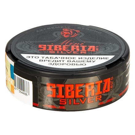 Табак жевательный Siberia - Silver Mini (10 грамм) купить в Владивостоке