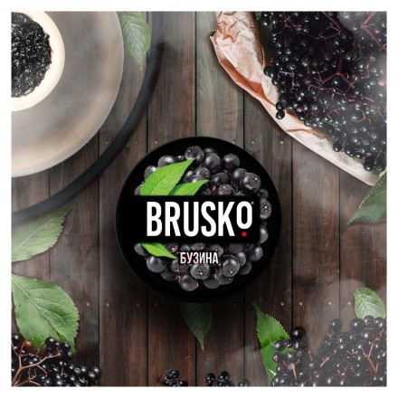 Смесь Brusko Medium - Бузина (50 грамм) купить в Владивостоке