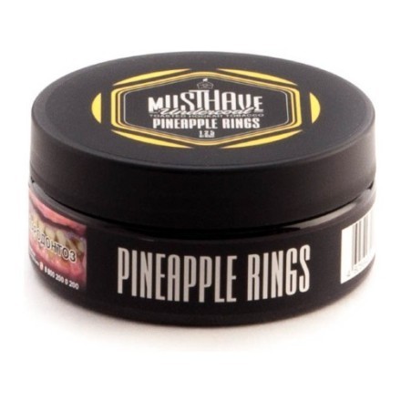 Табак Must Have - Pineapple Rings (Ананасовые кольца, 125 грамм) купить в Владивостоке
