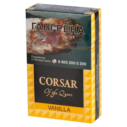 Сигариллы Corsar of the Queen - Vanilla (20 штук) купить в Владивостоке