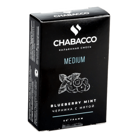 Смесь Chabacco MEDIUM - Blueberry Mint (Черника с Мятой, 50 грамм) купить в Владивостоке