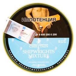 Табак трубочный Chieftain - Shipwrights Mixture (50 грамм)
