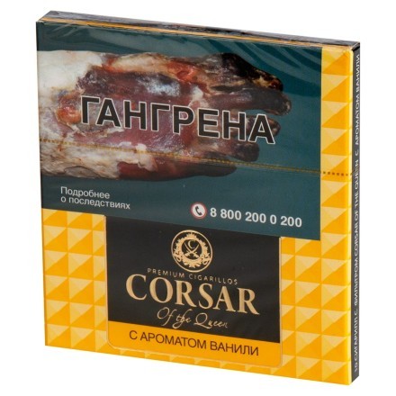 Сигариллы Corsar of the Queen - Vanilla (10 штук) купить в Владивостоке