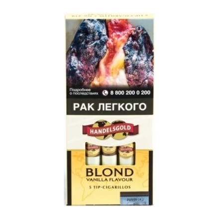 Сигариллы Handelsgold Tip-Cigarillos - Vanilla Blond (5 штук) купить в Владивостоке