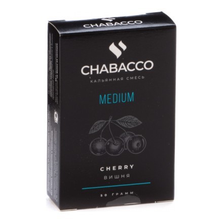 Смесь Chabacco MEDIUM - Cherry (Вишня, 50 грамм) купить в Владивостоке