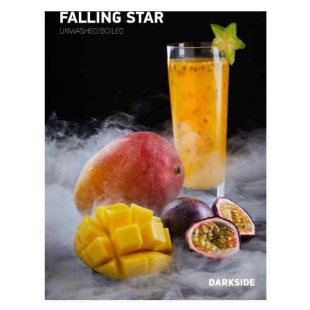 Табак DarkSide Core - FALLING STAR (Фолинг Стар, 30 грамм) купить в Владивостоке